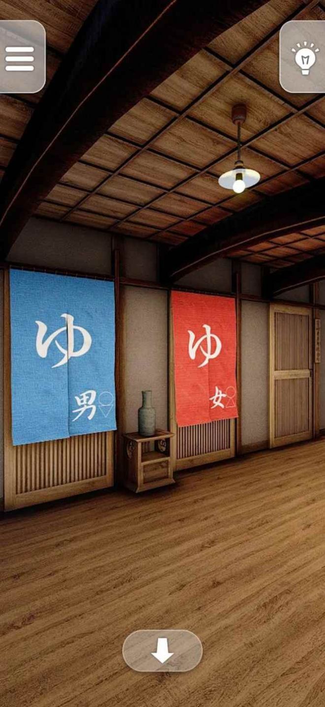 逃生游戲Onsen游戲中文手機(jī)版截圖1