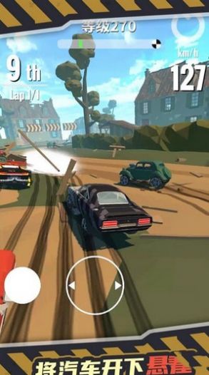 超長斜坡汽車特技賽游戲版截圖4