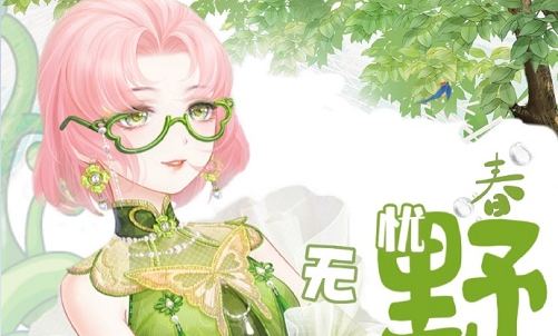 奇跡暖暖春野密語(yǔ)答案大全 2023春野密語(yǔ)答案最新