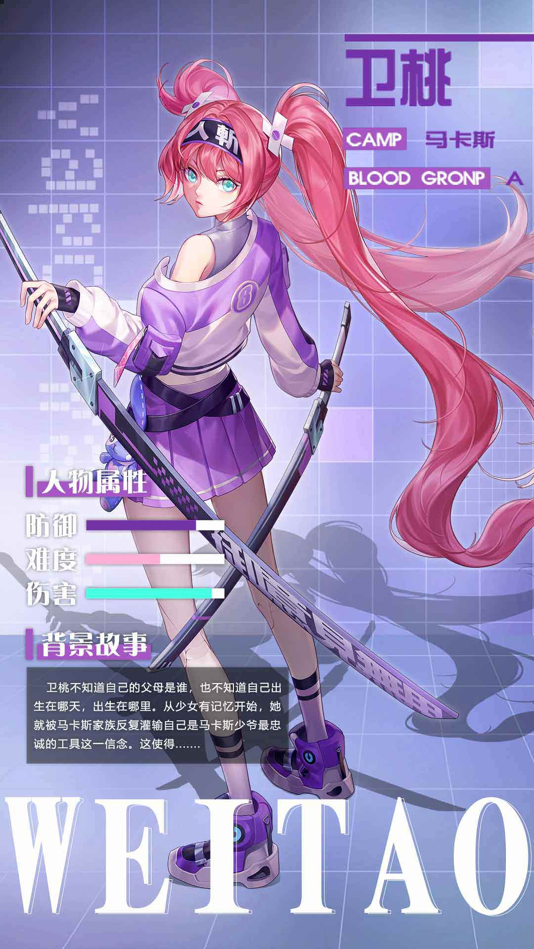 無主邊境手游正版截圖3