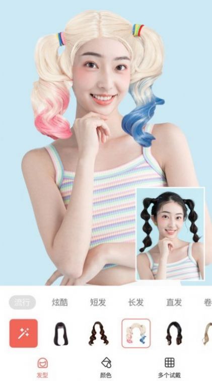 發(fā)型測(cè)試相機(jī)APP最新版截圖2
