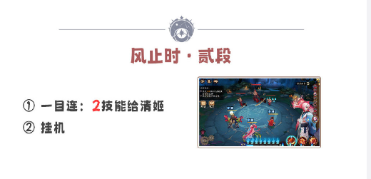游俠網(wǎng)3