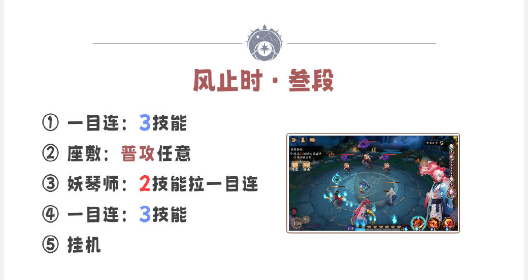 游俠網(wǎng)4