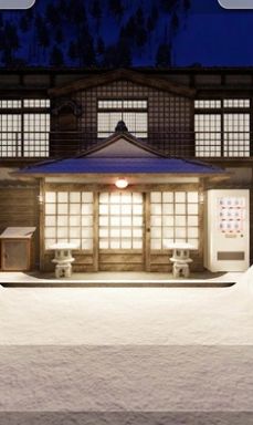 逃離溫泉村游戲版截圖2