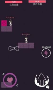 通天跑酷游戲版截圖2