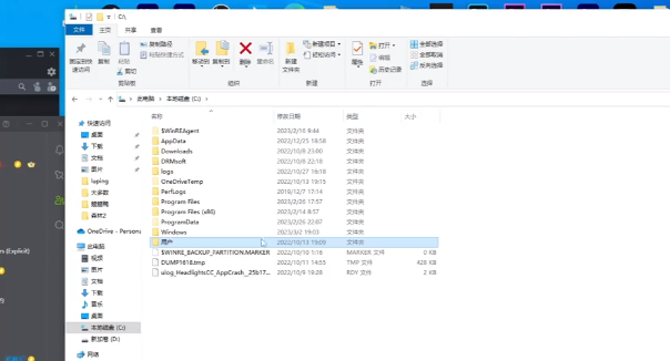 森林之子存檔位置在哪 存檔文件位置介紹