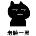 非酋鑒定器游戲安卓版