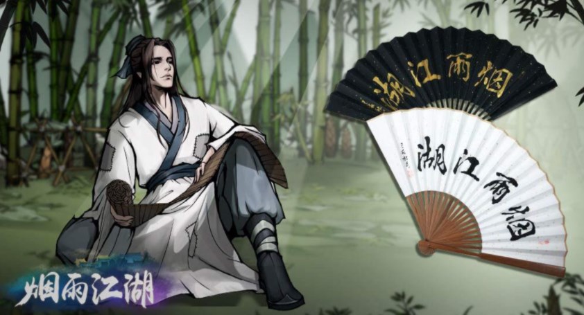 煙雨江湖太乙藥理答案大全 太乙藥理答案全匯總