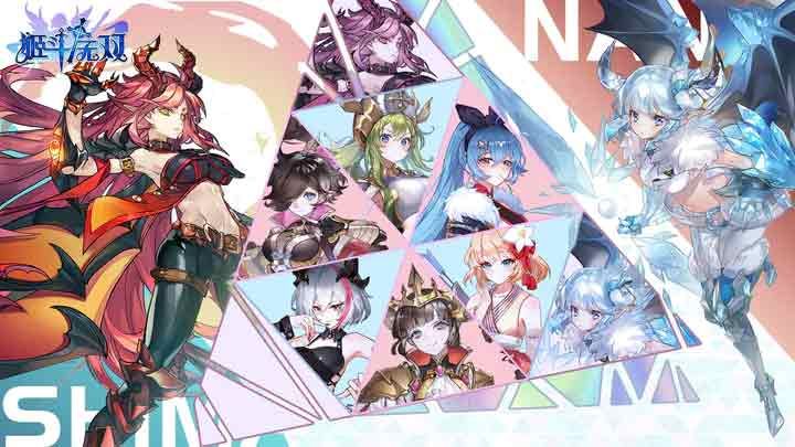姬斗無雙t0角色大全   2023最強(qiáng)t0角色推薦[多圖]圖片2