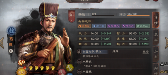游俠網(wǎng)4