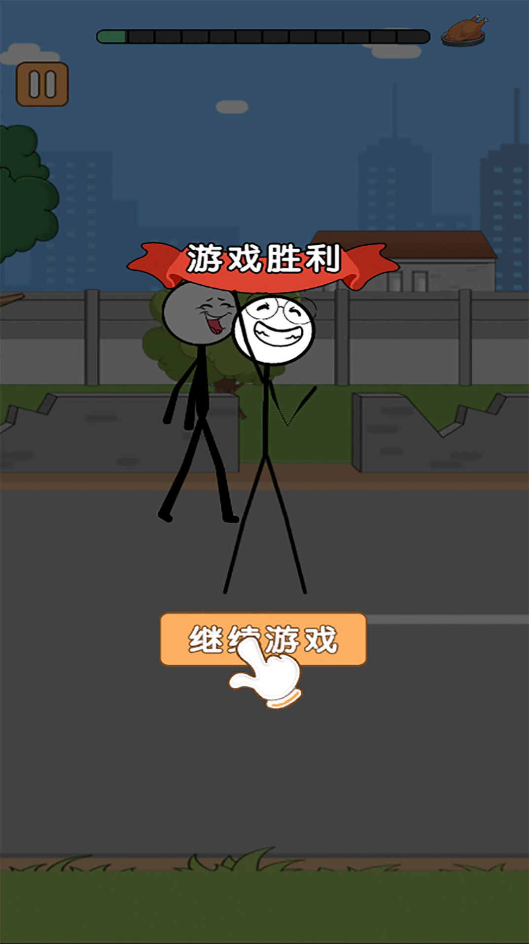 火柴人逃亡錄第二季下載安裝最新版截圖1