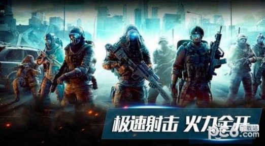 射擊超人游戲手機(jī)版截圖4