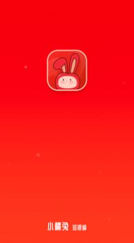 小桃兔短視頻APP最新版截圖6