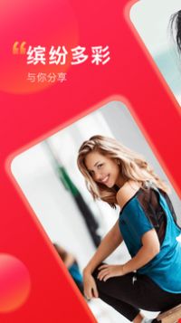 小桃兔短視頻APP最新版截圖7