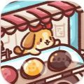 狗狗冰淇淋卡車中文最新版（ice cream truck yo.doggies）
