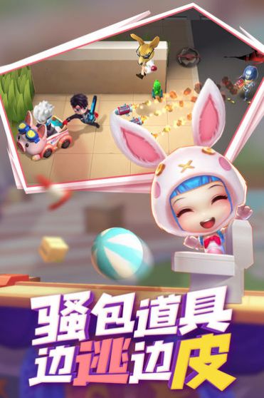 逃跑吧少年神明服二服下載最新版截圖3