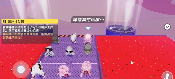 崩壞3蹦床計(jì)分賽怎么玩 蹦床計(jì)分賽玩法技巧攻略