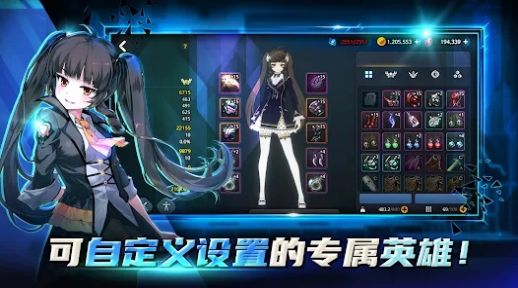 靈魂行者城市戰(zhàn)略手游最新版截圖3
