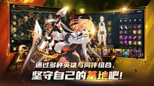 靈魂行者城市戰(zhàn)略手游最新版截圖4