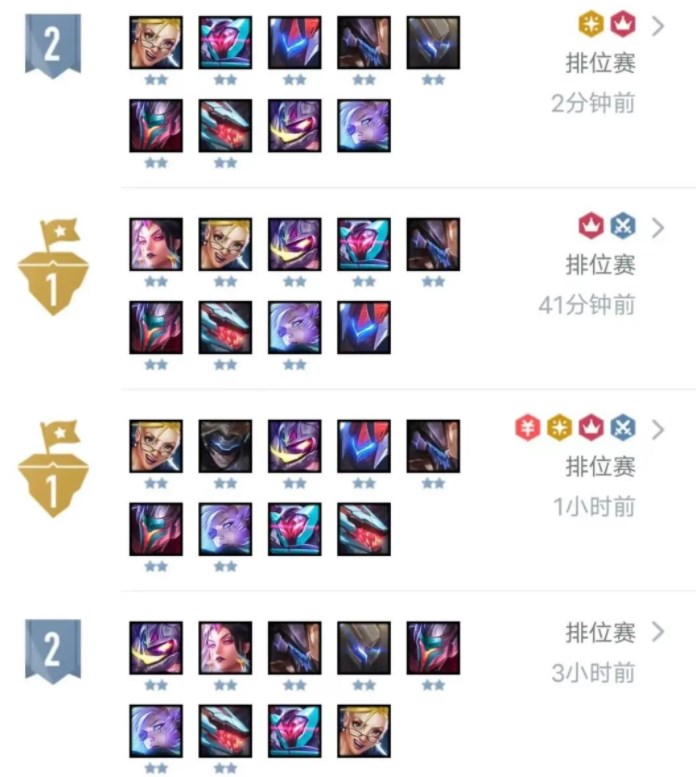 金鏟鏟之戰(zhàn)S8.5源計劃九五陣容推薦 高源九五體系陣容裝備搭配攻略