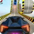 GT賽車(chē)特技賽車(chē)游戲手機(jī)版