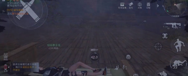 黎明覺(jué)醒噩夢(mèng)蘇醒逃離倉(cāng)庫(kù)怎么觸發(fā)