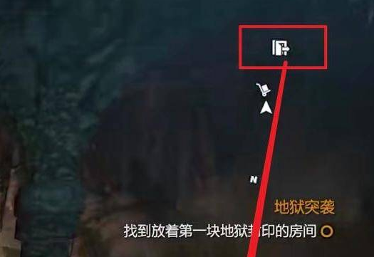 消失的光芒地域突襲怎么觸發(fā)