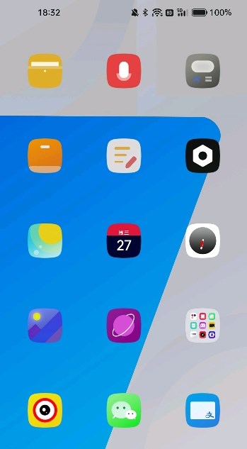 色彩計劃圖標包app版截圖2