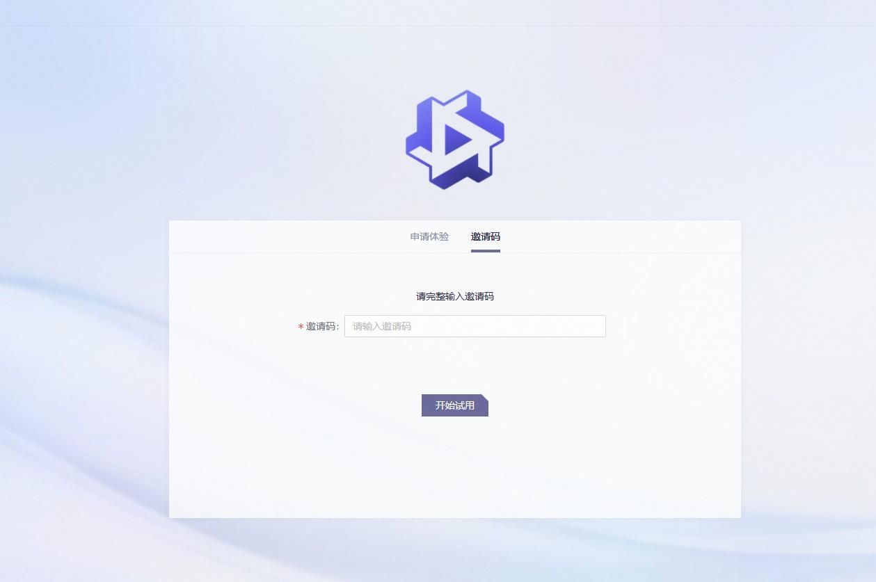 通義千問app怎么退出登錄   通義千問app注銷/退出賬號教程[多圖]圖片2