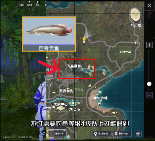 和平精英綠洲世界魚類分布圖