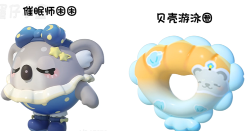 蛋仔派對s9賽季盲盒介紹