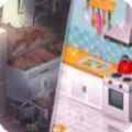 我的裝修生活游戲版