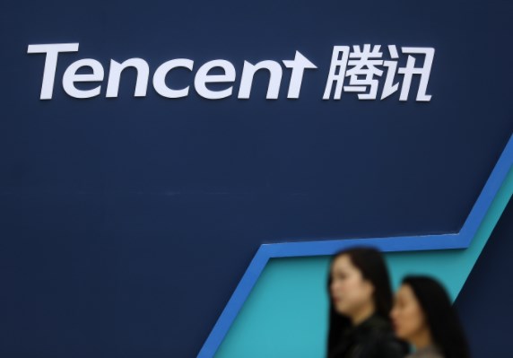 微信QQ故障被定為一級事故是怎么回事 微信QQ崩潰被定為一級事故事件始末