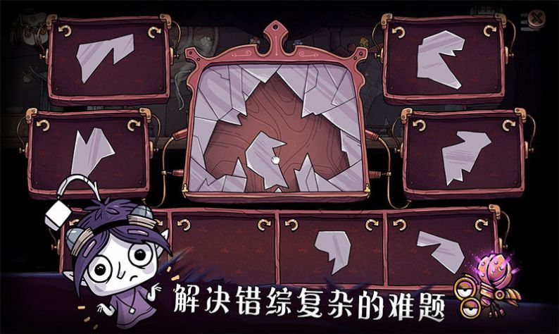 豆胡tohu游戲最新版截圖3