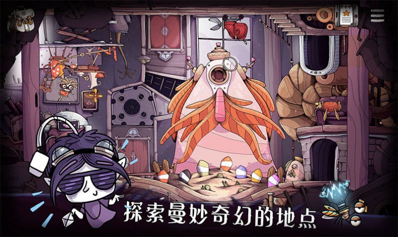 豆胡tohu游戲最新版截圖2