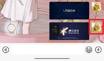 微信朋友圈置頂怎么弄 微信內(nèi)測朋友圈置頂位置分享