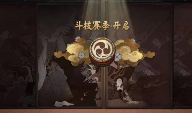 陰陽師離食葉協(xié)戰(zhàn)陣容推薦 名士懶人向陣容搭配攻略