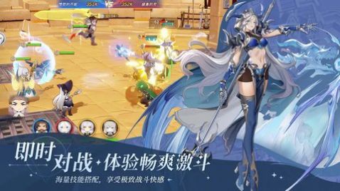 符文先鋒游戲下載安裝截圖3