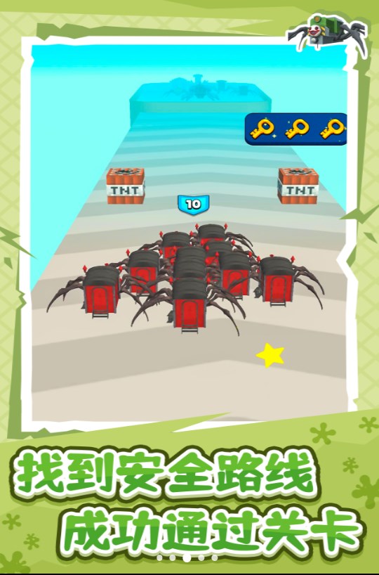蜘蛛機(jī)甲英雄游戲安卓版截圖1