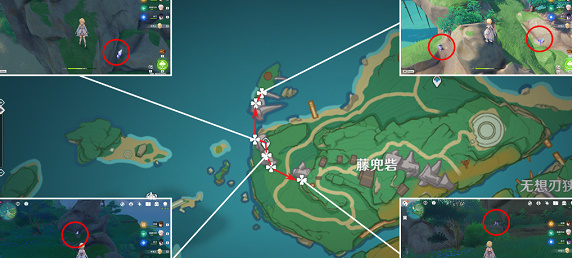 原神晶化骨髓位置