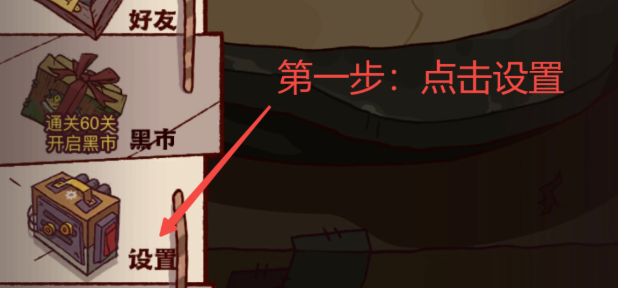 咸魚之王兌換碼4月