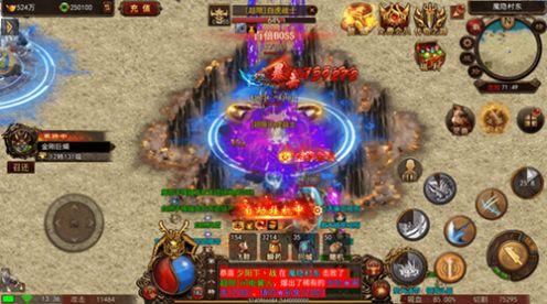 光速攻速三職業(yè)手游版截圖3