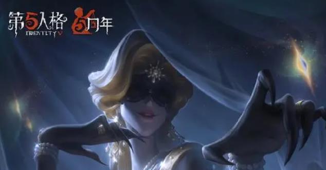 第五人格五周年返場皮膚投票結(jié)果是什么 五周年返場皮膚投票結(jié)果公布