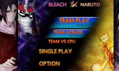 死神vs火影6.1雨兮改滿人物版下載無廣告截圖4