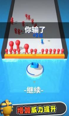 骰子炮彈人游戲版截圖1
