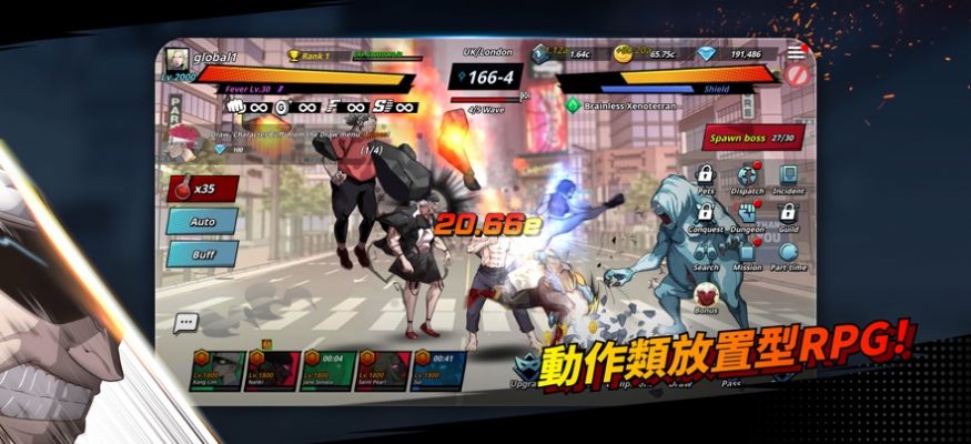 超人時(shí)代放置型RPG游戲版截圖1