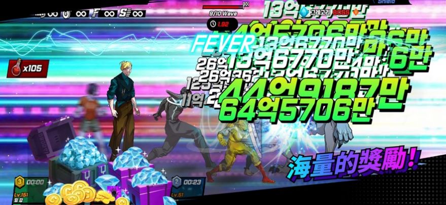 超人時(shí)代放置型RPG游戲版截圖3