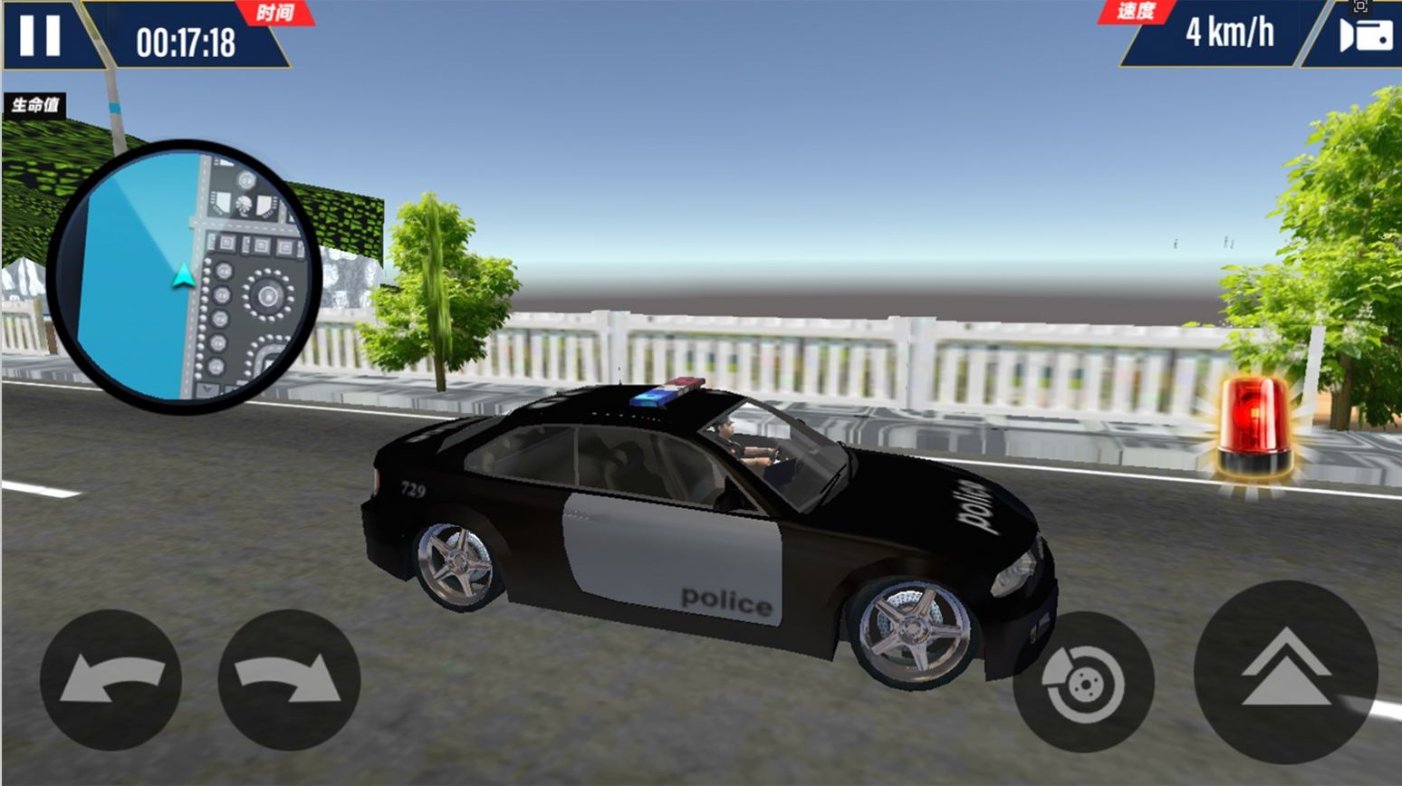 警車自由駕駛游戲版截圖1