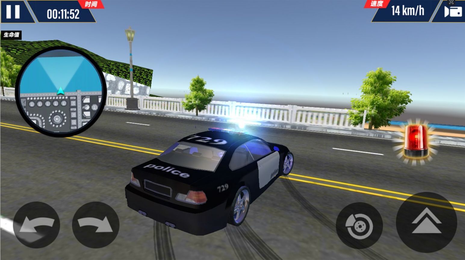 警車自由駕駛游戲版截圖4
