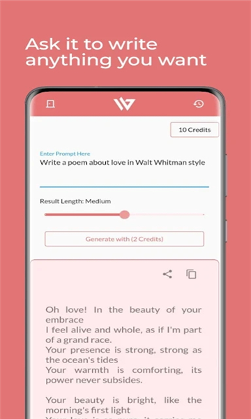 writeo AI寫作軟件版截圖3